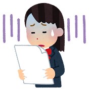 あなたの悩み愚痴聞きます あなたの悩んでること捌け口がないもの真剣に聞きます。 イメージ2