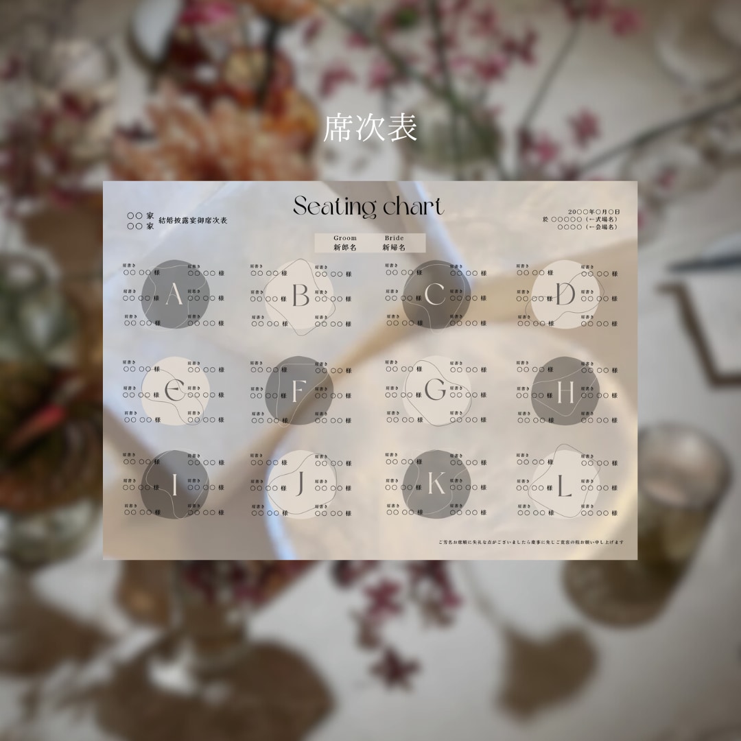 簡単にシンプルでお洒落なプロフィールブック作れます Canvaで簡単にオリジナルのプロフィールブックが作れます イメージ6