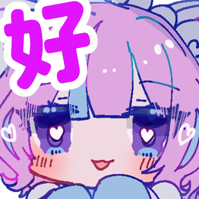 メンシプ用・Twitch用スタンプを制作します かわいい系・パステルカラーが得意です！文字はご指定下さい！ イメージ3