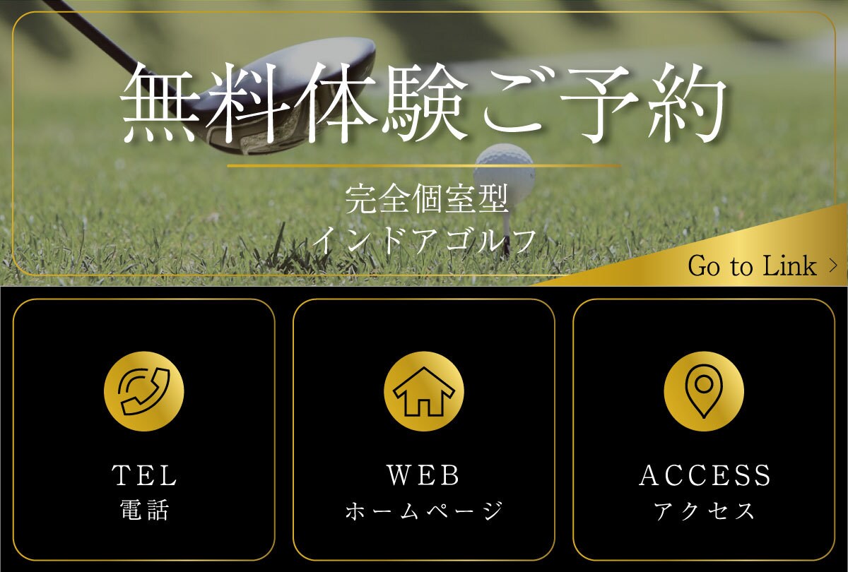 web画像をスピーディに作成いたします お客様のご要望に応えるデザインを作成いたします！ イメージ3