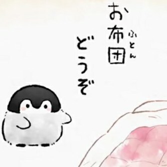 現うつ病者、悩みなんでも聞きます チャット現うつ病者だから分かる貴方の辛さ。是非聴かせて下さい イメージ1