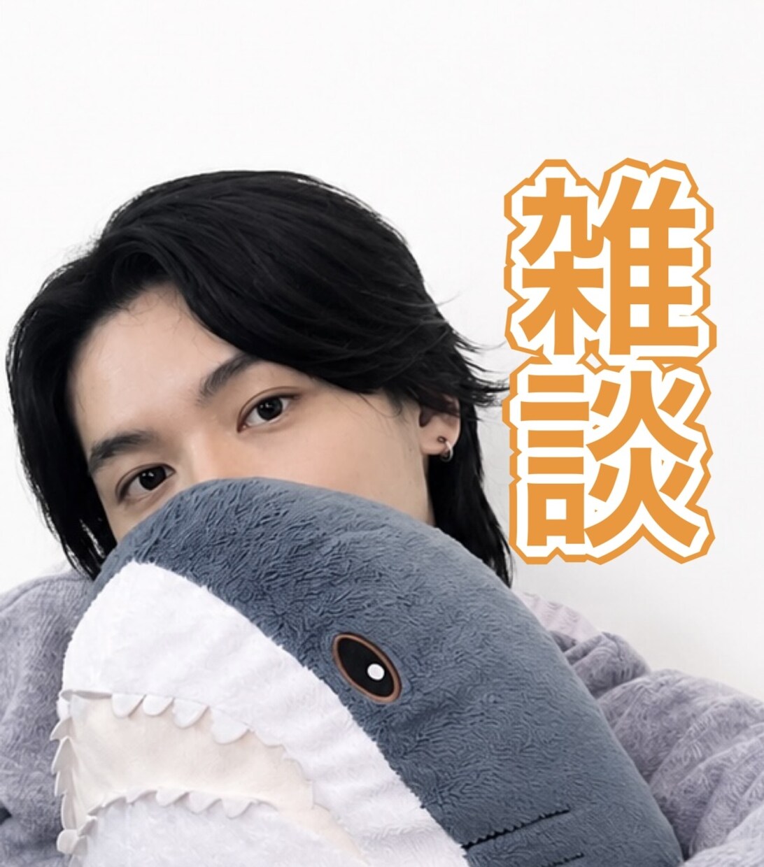 天性の聞き上手　どんな相談でも寄り添います 貴方の‘’悩み‘’と向き合います イメージ1