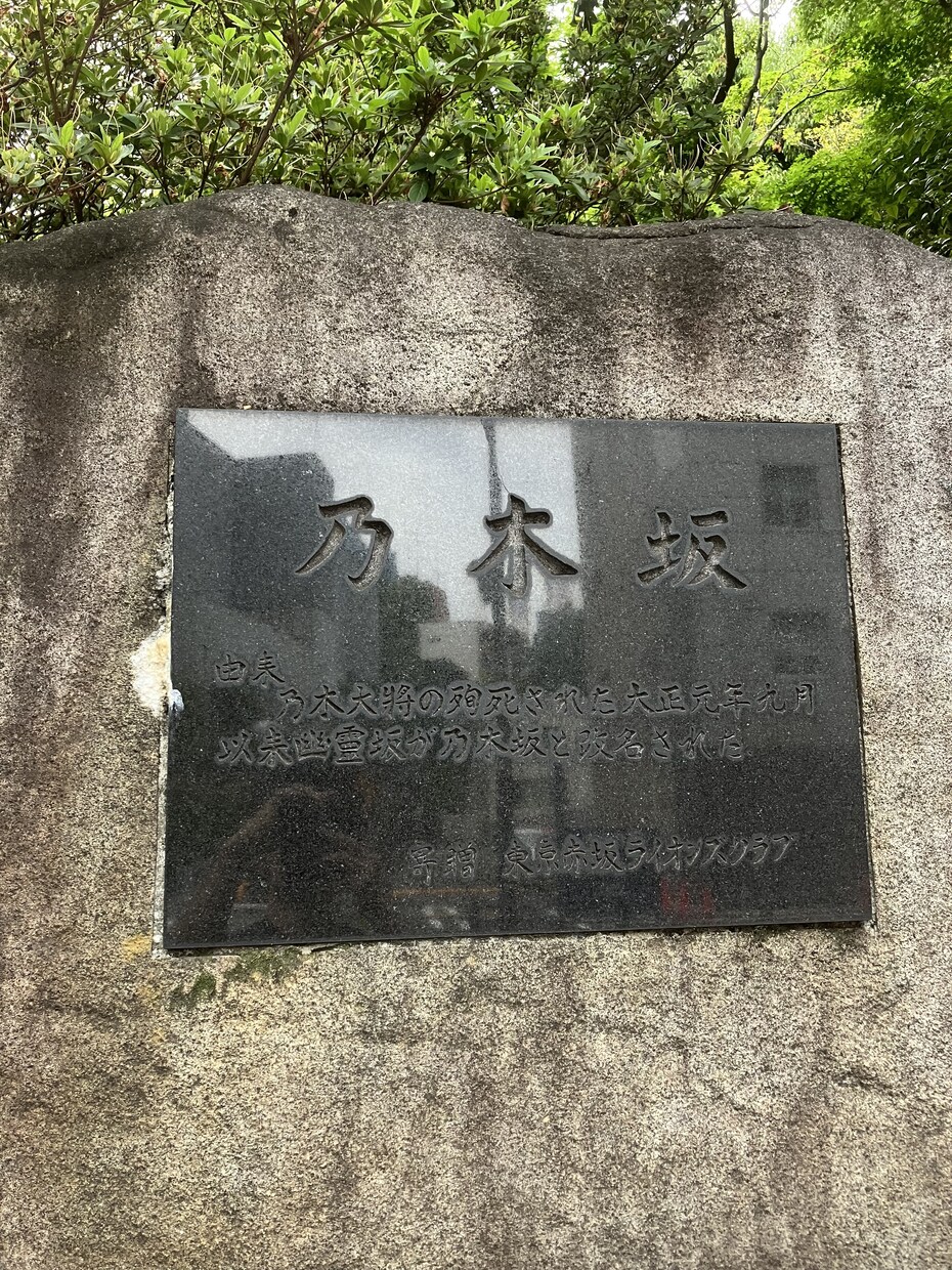 東京散歩を代行します あなたの代わりに東京を歩いて写真・動画でレポートします イメージ5