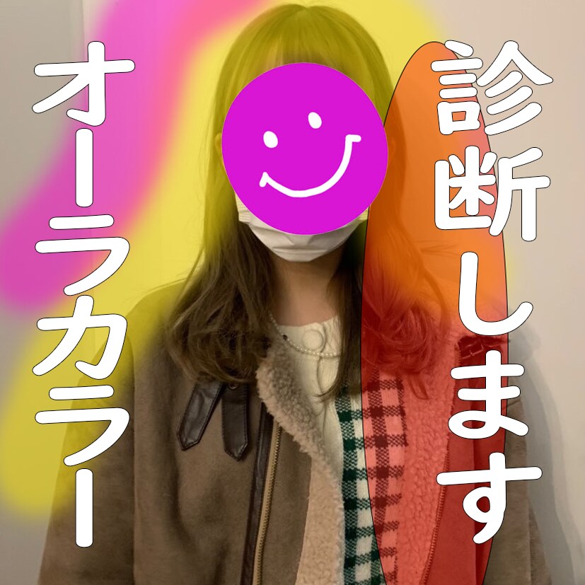 30分間/【カード鑑定・何でも】質問を受け付けます ルノルマン・オラクルカード　空き時間を30分確保してください イメージ1