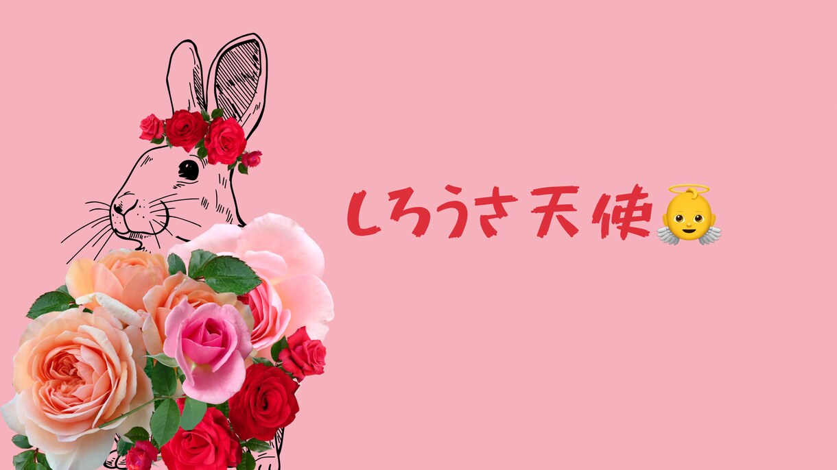 ワンコイン！！タロット占います 実体験をもとにお局、結婚アドバイスさせていただきます！！ イメージ1