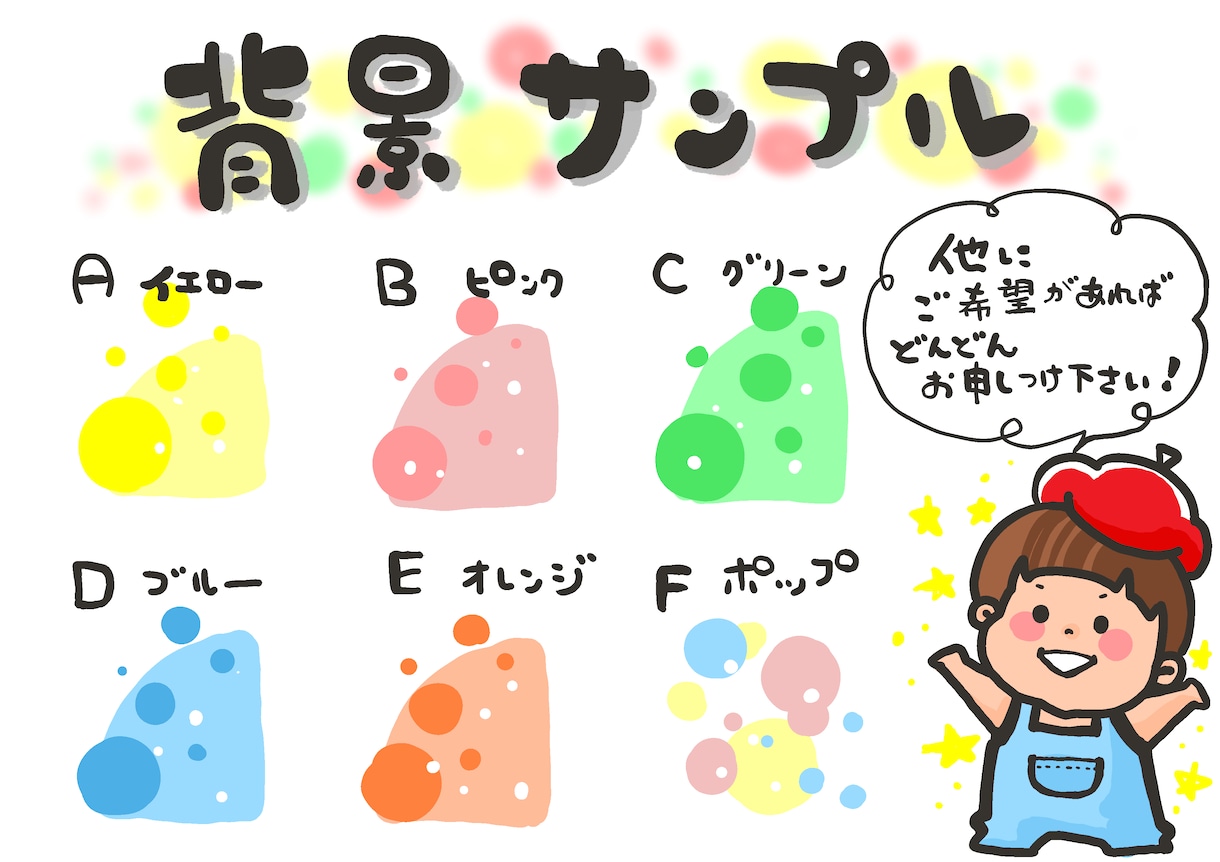 即日対応！一人3,000円〜☆似顔絵お描きします プラス3,500円(着払)で、額に入れて配送も承ります イメージ9