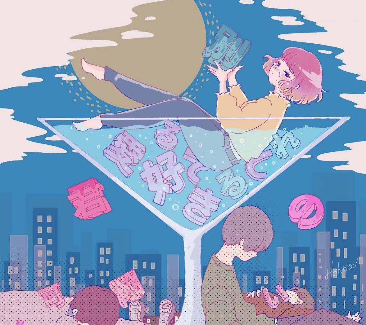 イラストオーダー承ります オリジナルイラストお描きします！ イメージ4