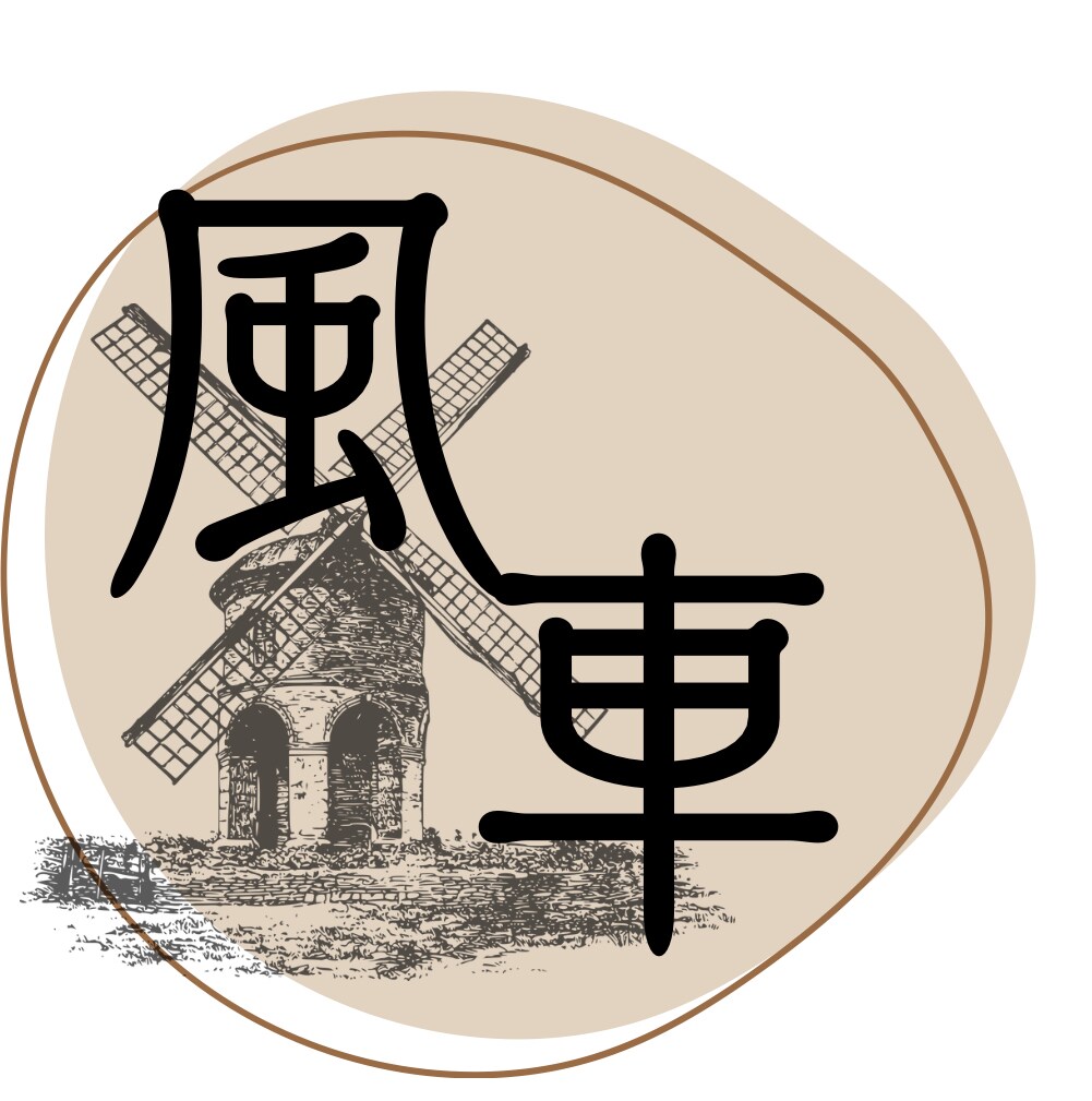 あなたの想いを、カタチにロゴ作成いたします 仕事や大切なペットの魅力をカタチに残してみませんか イメージ8