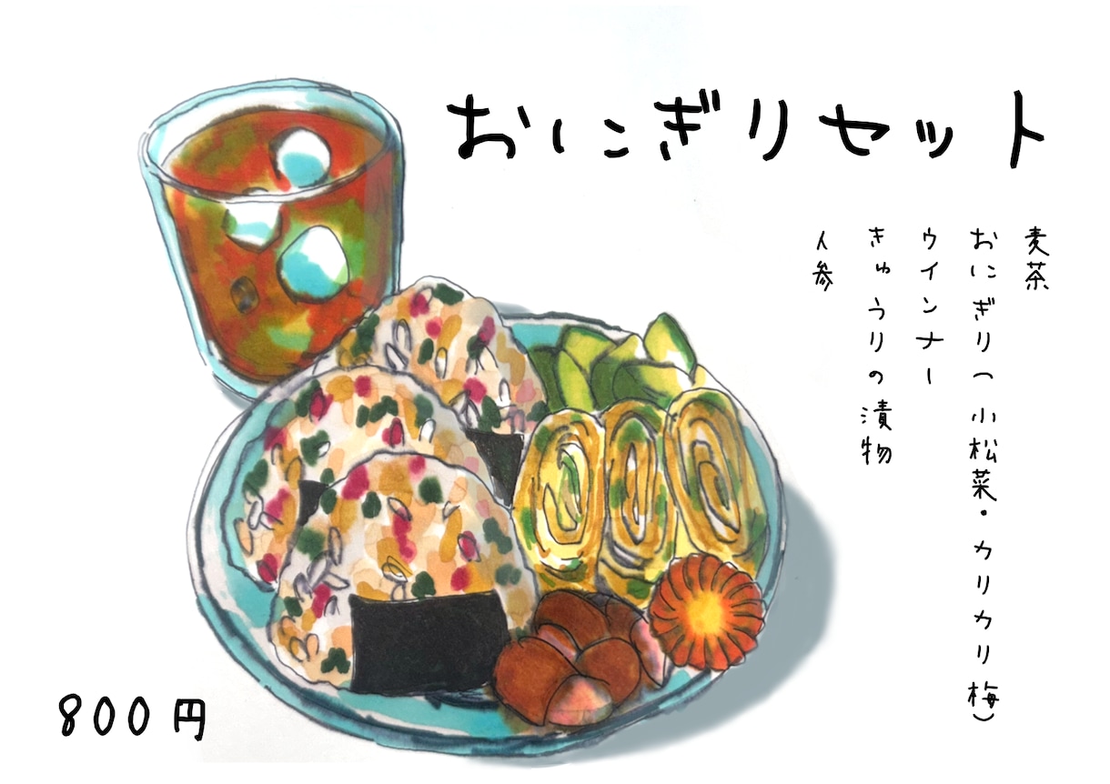 手書きの一枚絵のメニューを描きます あなたの飲食店メニューを温かく❁ イメージ1