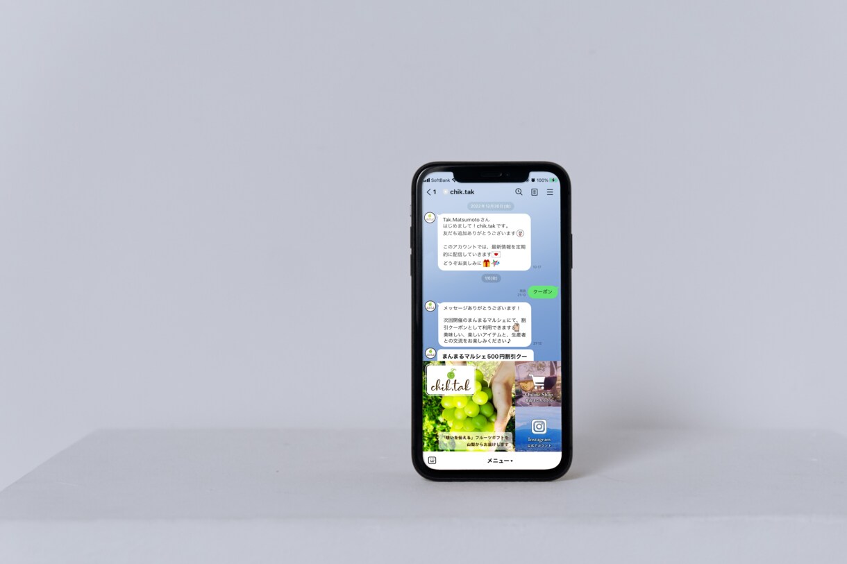 LINE公式アカウントのリッチメニューを作成します カウンセリング可★完全オーダーメイドでオンリーワンのデザイン イメージ1