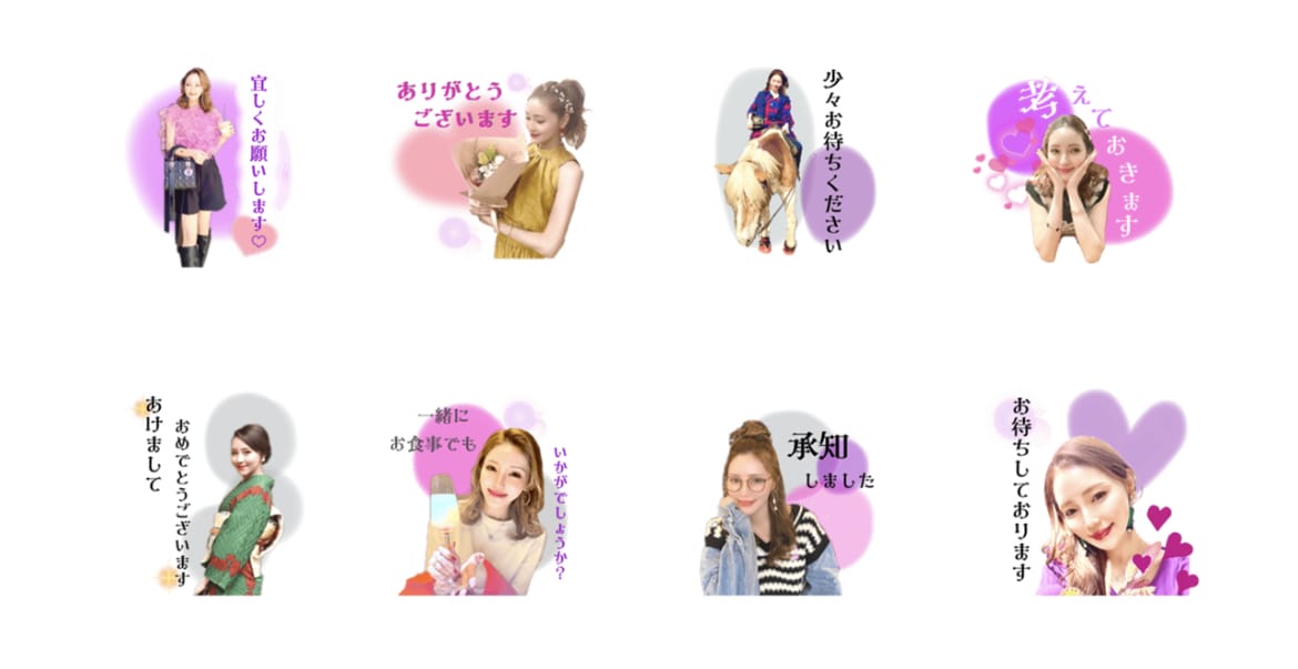 写真で可愛いラインスタンプ作成します オリジナルでカワイイ‼︎オシャレ‼︎なラインスタンプ♡♡ イメージ6