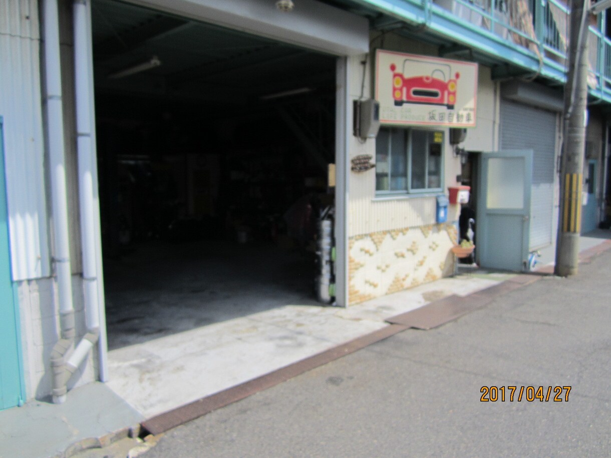 車の売買・整備等、何でも相談承ります 大阪・八尾市で親子２代、自動車一筋５０年。 イメージ1