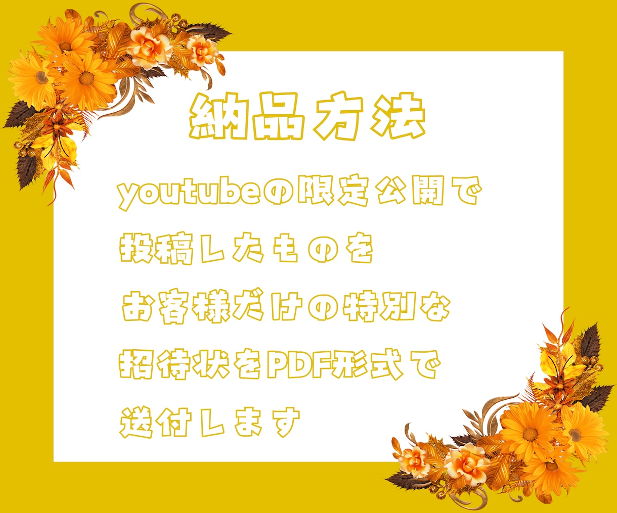 知りたい運勢を動画にして鑑定します ‪あなたのためだけの詳しい動画鑑定を行いますෆ˚* イメージ5