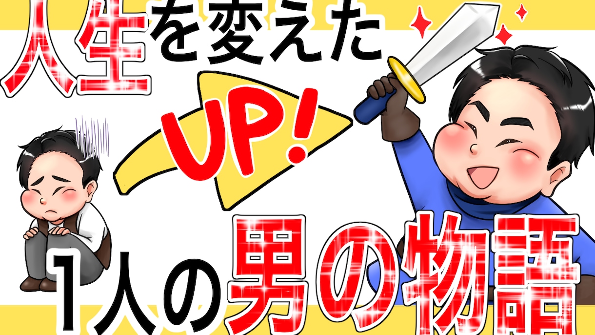 福祉を学びたい方⭐10名様限定！無制限いきます あなたのペースで本物の福祉を学べる☆限定サービス出会えます イメージ3