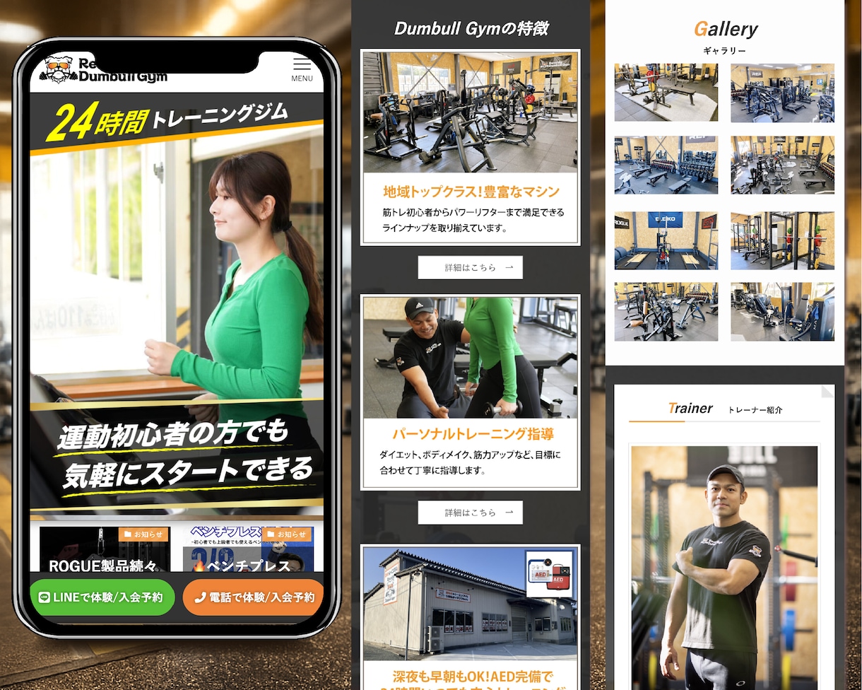 売上や集客につながるLPを制作します 構成から導線まで考えたLPをご提案します イメージ8