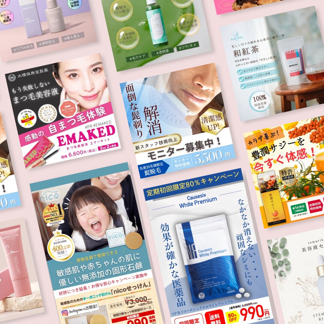 Instagram運用代行致します どんなジャンルでもOK！世界観づくりで惹きつける投稿制作。 イメージ5