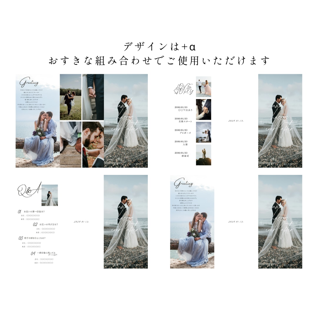 三つ折りのプロフィールブックがつくれます 操作資料付！スマホで簡単に作れるCanvaテンプレートです イメージ2