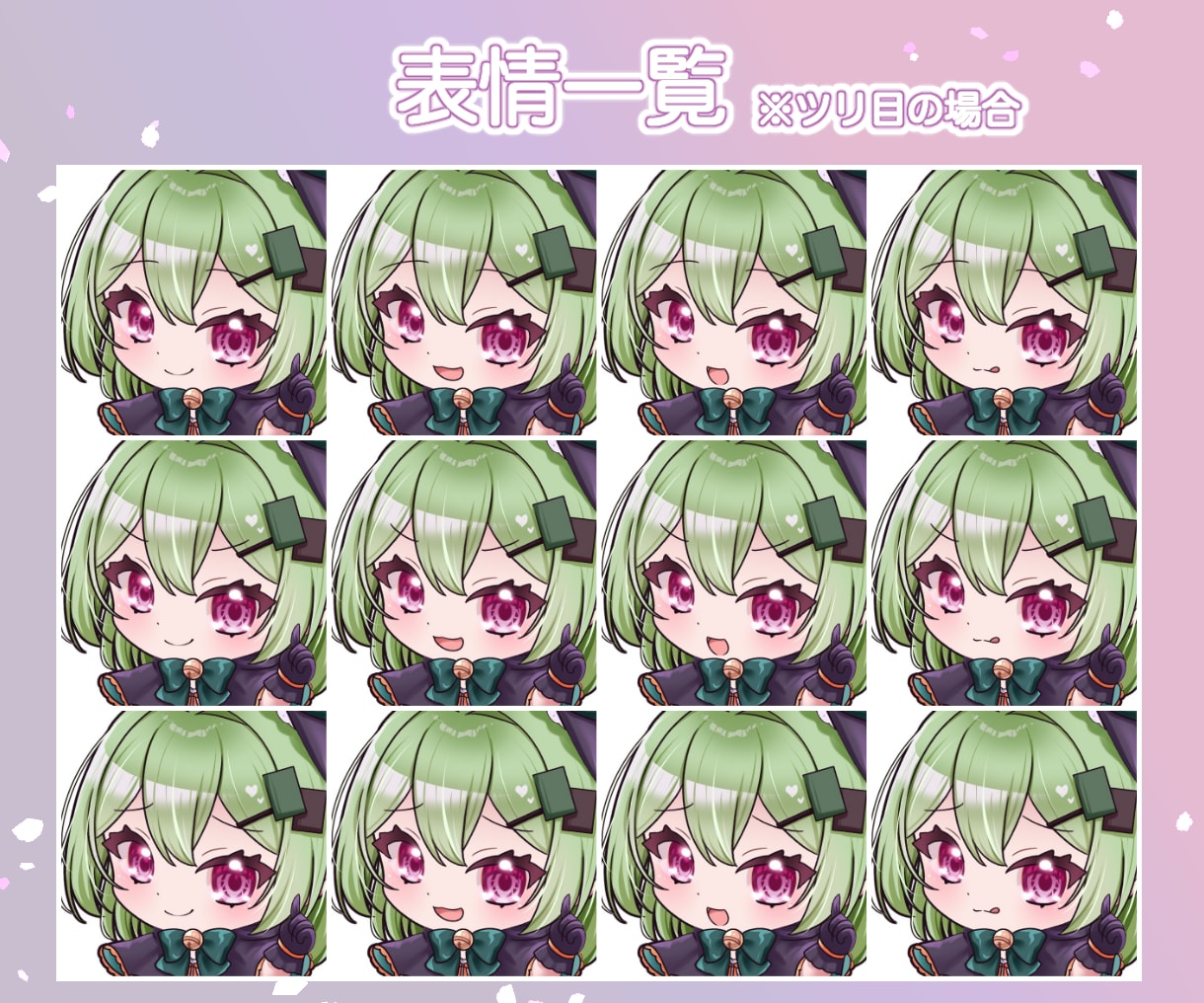 ハロウィン魔女のSDミニキャラ量産イラスト描きます 最短翌日納品OK♡髪型・衣装カラー変更も自由！配信やSNSに イメージ4