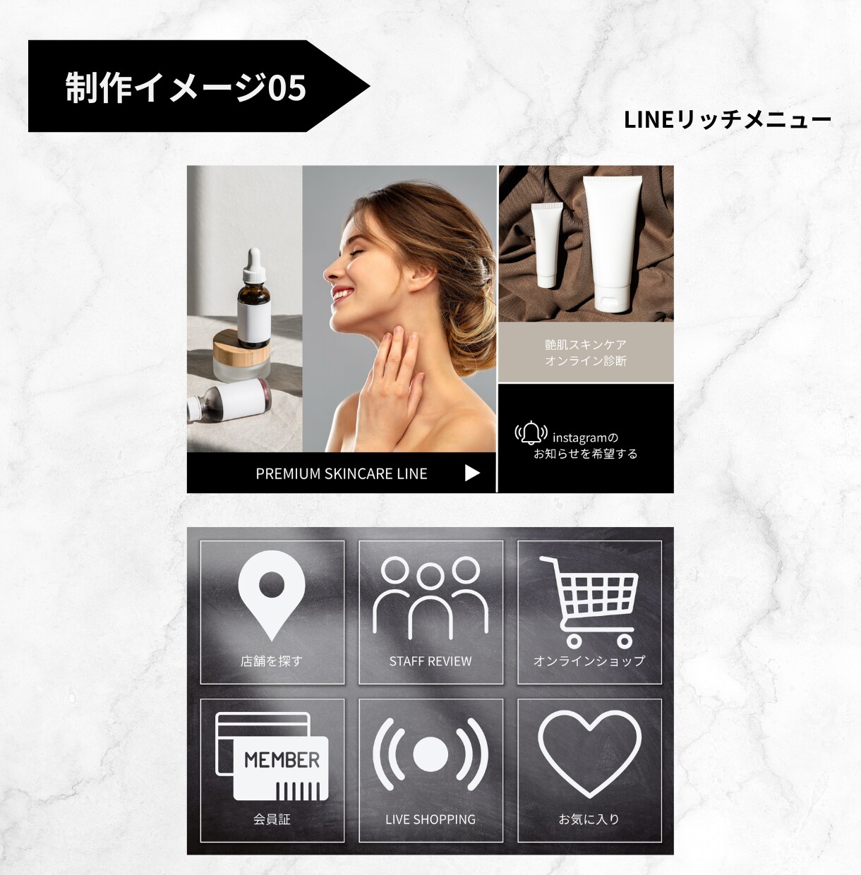 WEB画像を2500円で制作します ★修正2回まで料金内対応◎最短翌日納品◎ イメージ6