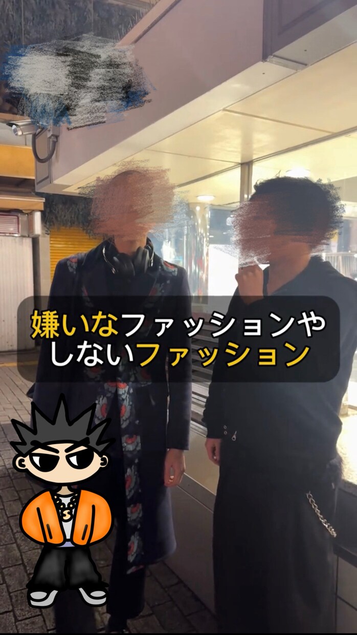 ミニマルなかわいいキャラクター描きます ミニマルなキャラクターをあなたの思うがままに応えます！ イメージ4