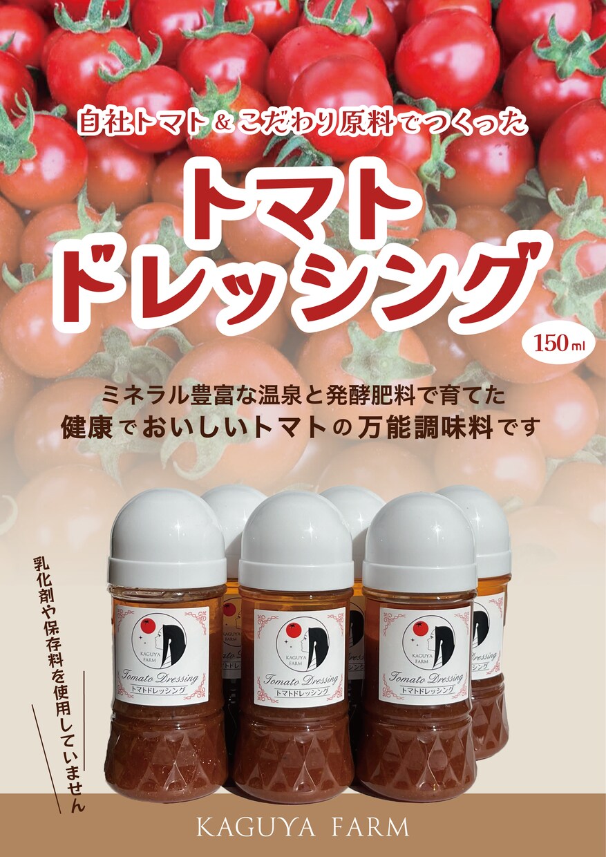 ３名限定！! 印象に残るチラシを作成いたします シンプルなデザインからおしゃれなデザインまで対応◎ イメージ7