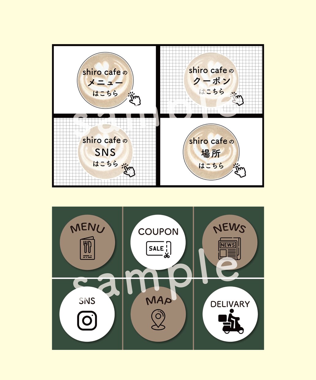 女性向けLINEのリッチメニュー作成します 見やすさを重視したシンプルさに綺麗さ・可愛さをプラス♪ イメージ4