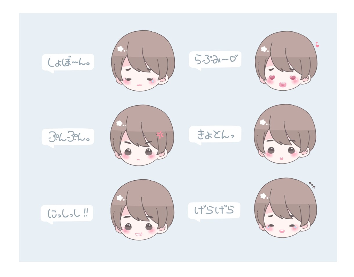 ブログの挿絵やSNSのアイコンかきます ブログにも！パンフレットにも！あいこんにも！ イメージ2