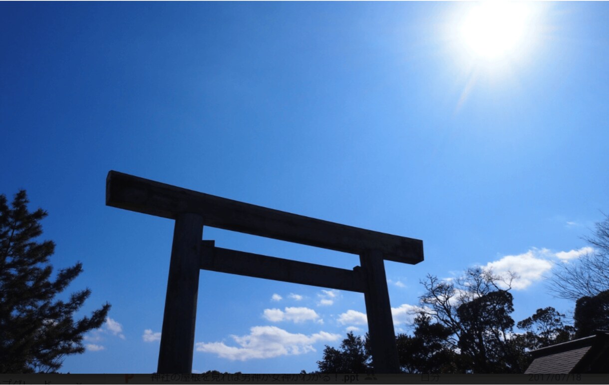 モニター価格で効果をお試しいただけます 効果抜群のプレミアムエネルギーでヒーリングをします イメージ1