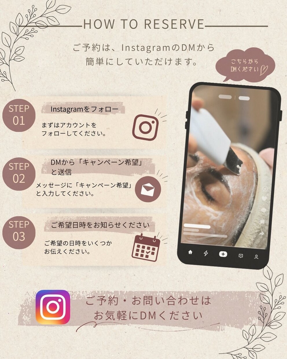 Instagram投稿テンプレートを販売します Canvaで簡単編集♪キャンペーン投稿10枚セット イメージ9