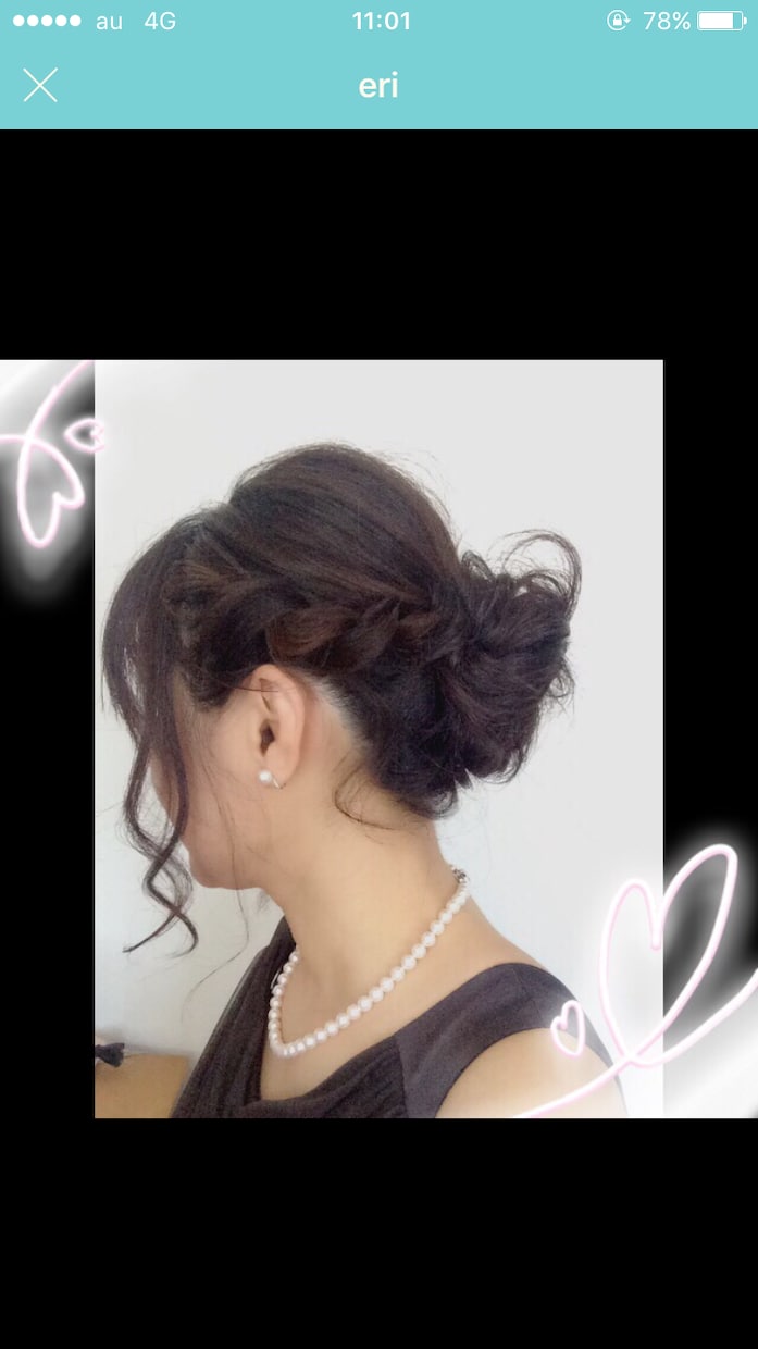 ワンコイン♡二人だけの世界で楽しい時間すごします 彼女役が欲しい方や、寂しい方へ イメージ2