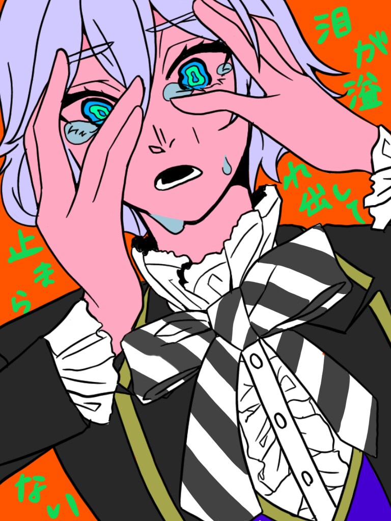 SNS用アイコンを作成します ポップな色合いのイラストを作成させていただきます。 イメージ1