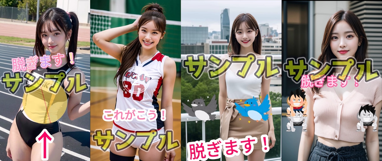 ピタ止めショート動画5本～格安で作成します 画像生成から動画作成まで丸投げOK！ イメージ1