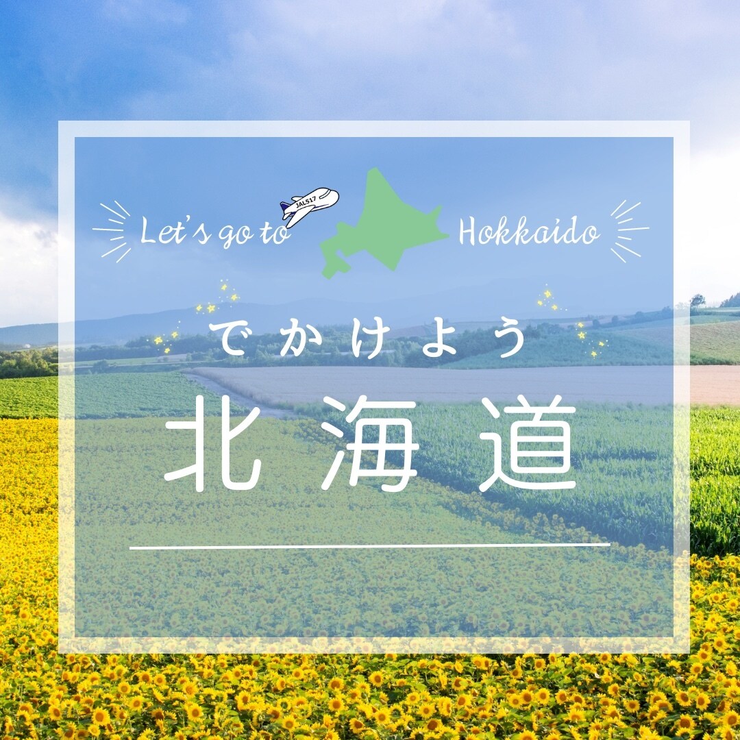 どこよりもお安くバナー／ヘッダー画像作ります シンプルなのにこのバナー気になっちゃうていう画像作ります♪ イメージ6