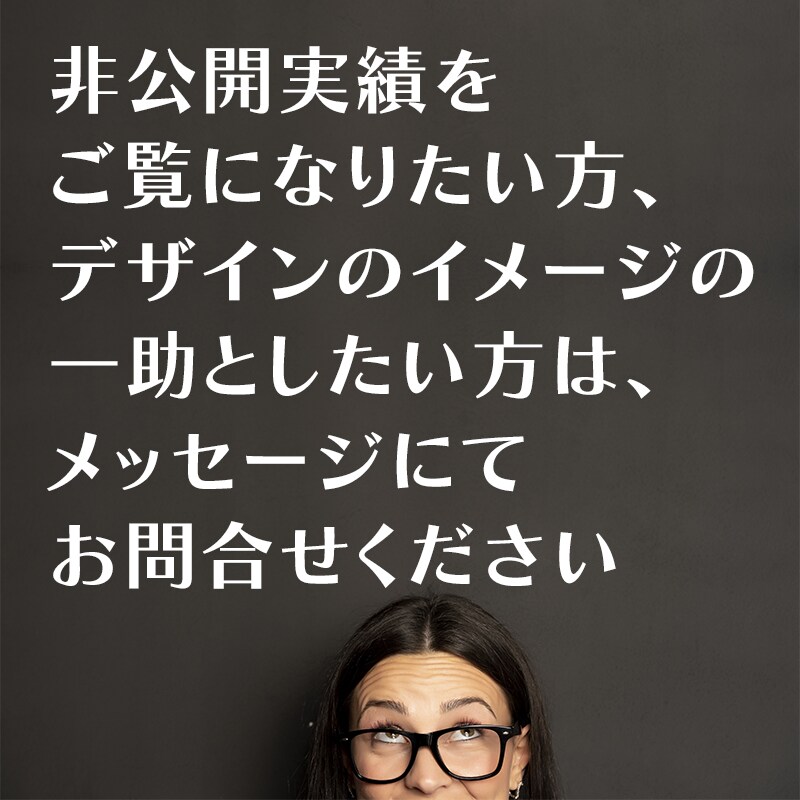 LINEリッチメニュー画像の作成承ります 25日という期間内に、50社110デザインを納品した実績あり イメージ8