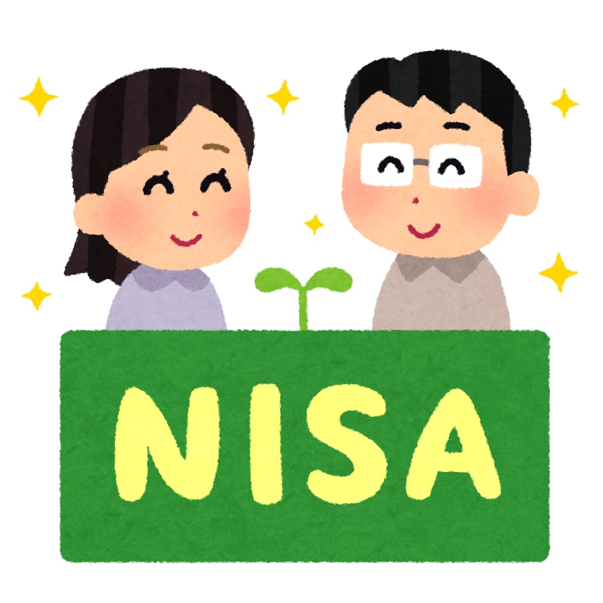 NISA全力！着実な資産増加に向けサポートします ファイナンシャルプランナーが初心者様に丁寧に寄り添います イメージ1