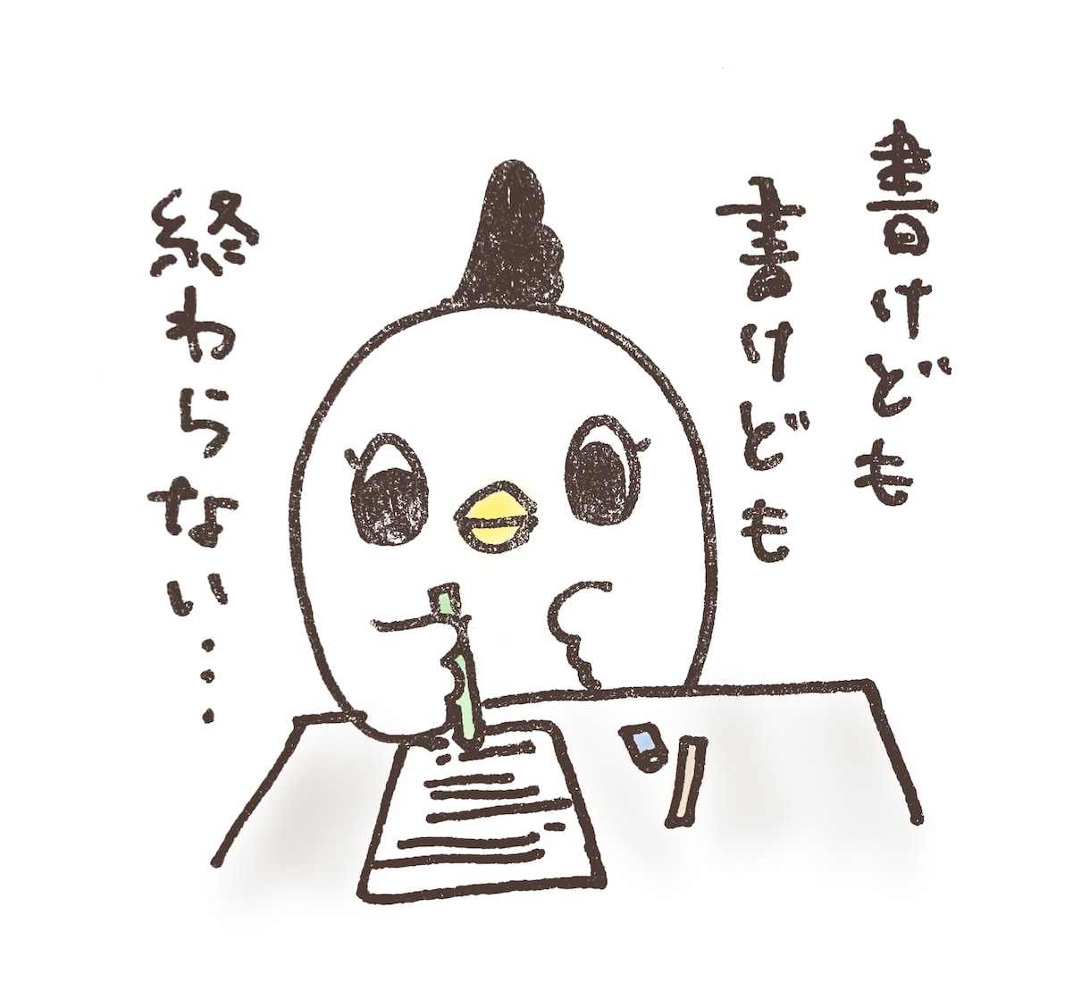 出品用イラスト♪制作します ふんわり・かわいい雰囲気の出品用イラストはいかがですか？ イメージ2