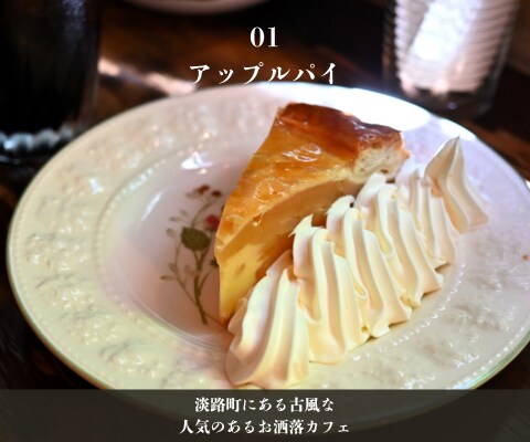 Instagramの運用代行おこないます グルメ好きの集客につながるInstagramの運用代行 イメージ5