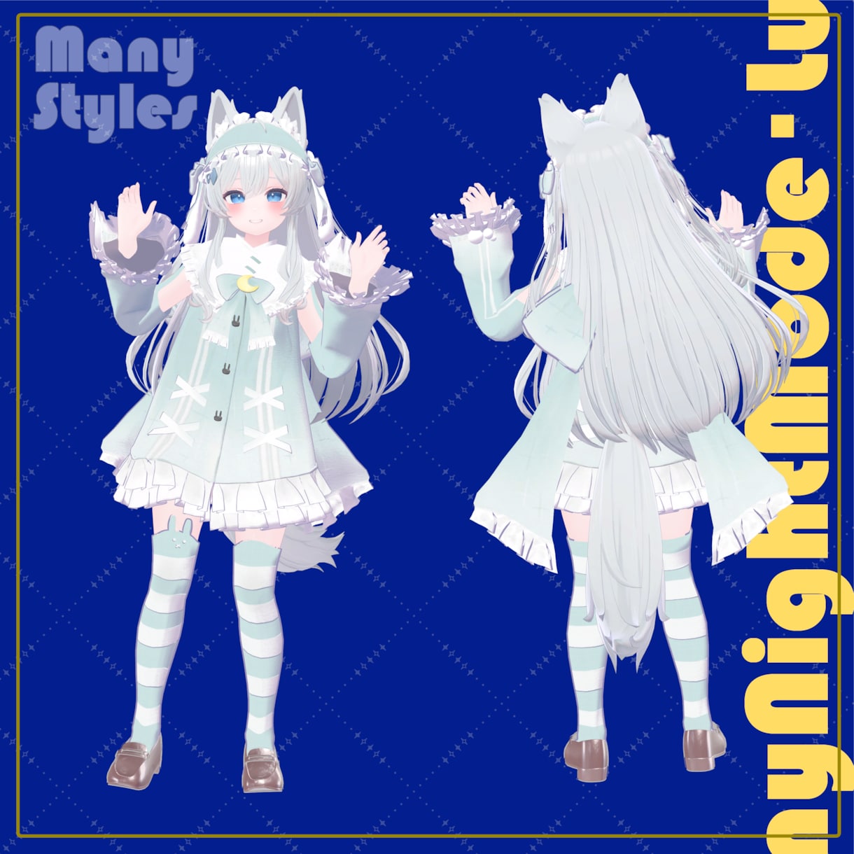 VRChat対応　理想の衣装を形にします アバター用3D衣装モデリング・Unityセットアップ イメージ3