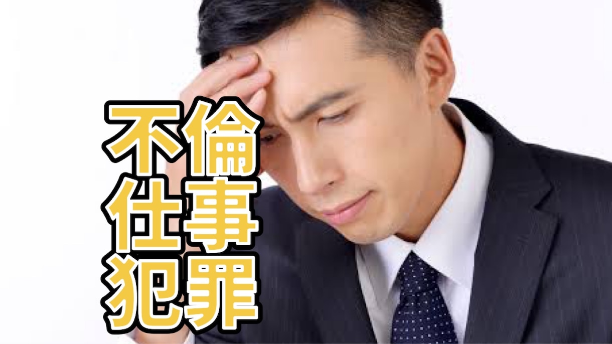 ストレス発散！愚痴、雑談、1分でもお話しします 色々な経験を経てきた私だからこそお話しましょ✨ イメージ3