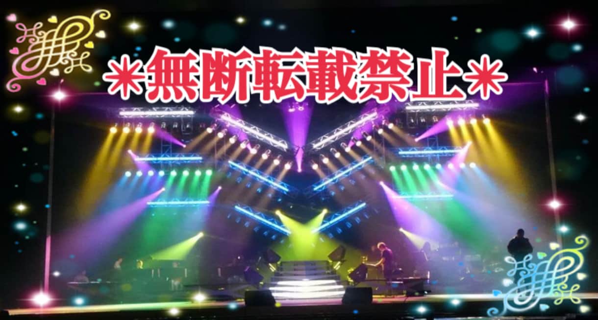 ギフテッドの事　ギフテッド？等　全般対応してます 全ギフテッド対象.お子様や自分はギフテッド？ギフテッド世界観 イメージ4