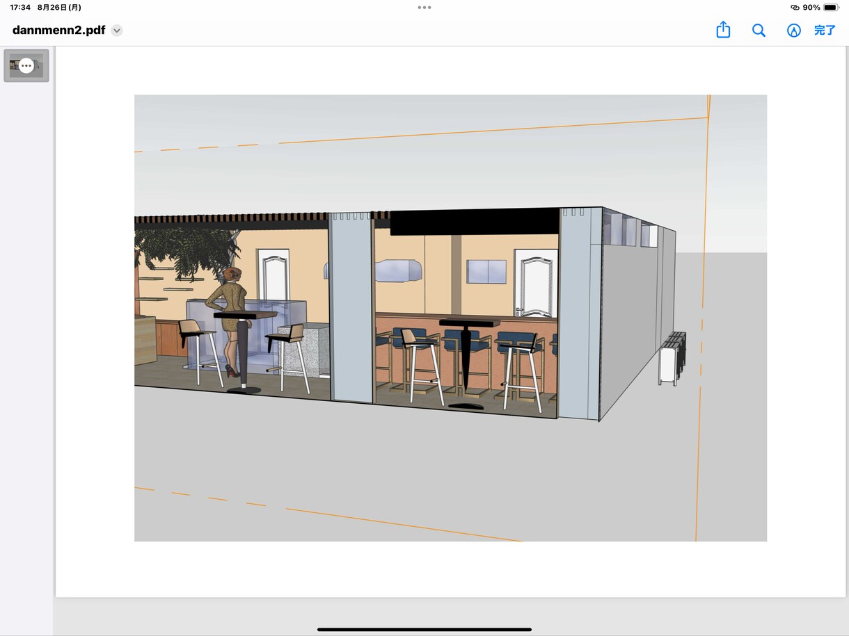 図面で想像出来ない方向けに3Dパースを書きます 出来たパースをアプリケーションで観覧できます イメージ2