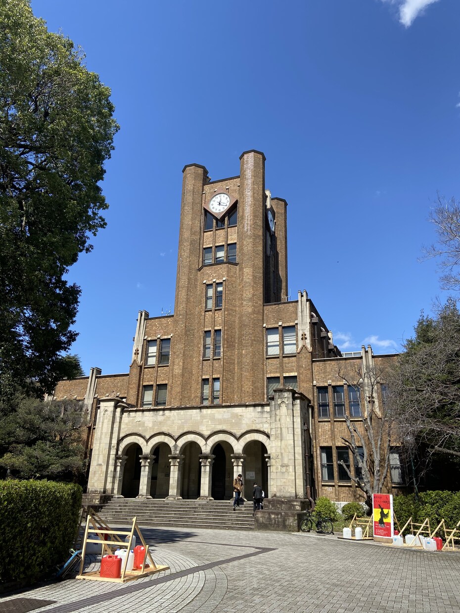 東大生が理系科目の勉強サポートを行います 小学生〜大学受験生まで対象に主に理系科目の解説指導 イメージ1