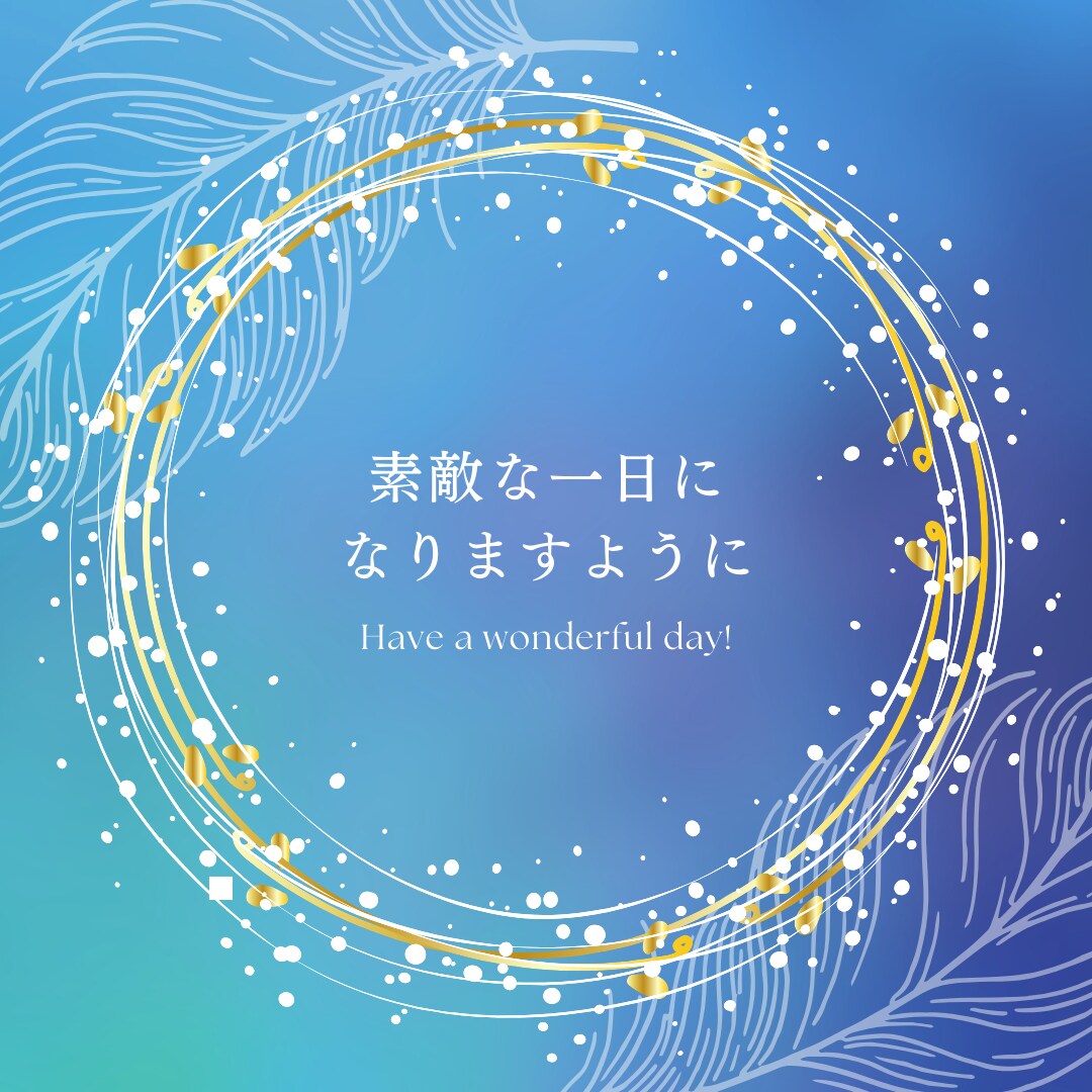 寄り添いママ占い師が100%あなたの味方になります 思いを吐き出してみませんか？1歩前に踏み出す為の全力サポート イメージ10