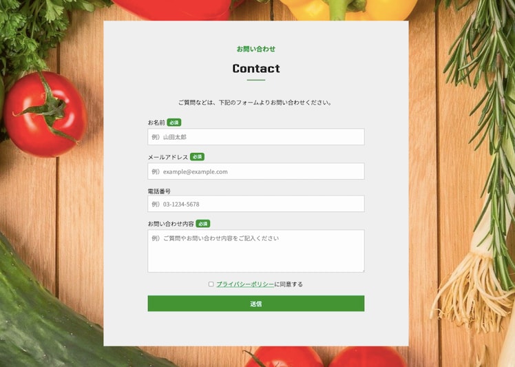 WordPressでホームページ作成します お急ぎ対応・見本HP制作あり・アフターフォロー付き イメージ7