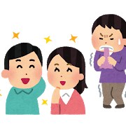 繰り返し押し寄せる しつこい嫉妬 を手離せます 嫉妬で苦しんでいるあなたの 心の痛み を手離しませんか イメージ1