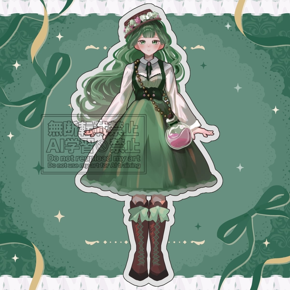 かわいい女の子の完成品立ち絵販売します シロツメクサモチーフの知的でクラシカルな女の子です イメージ2