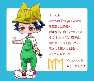 あなたのイメージキャラでアイコンを作成します 絵柄を選べる可愛いディフォルメで、キャラデザから承ります イメージ6