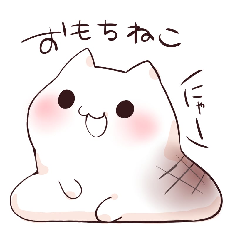 作成経験あり！スタンプ作成のお手伝いします オリジナルスタンプを作ってコメント欄チャット欄をにぎやかに！ イメージ2
