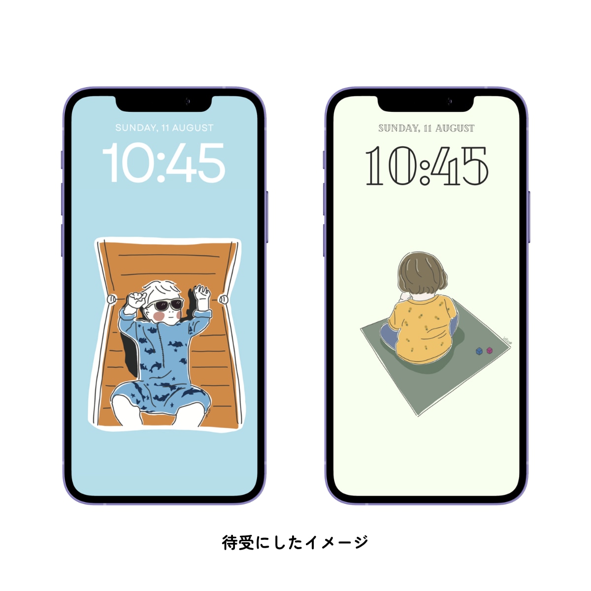 お子さまの思い出の一枚をイラストにします 何気ない瞬間のデフォルメイラストを待受画面やインテリアに イメージ2