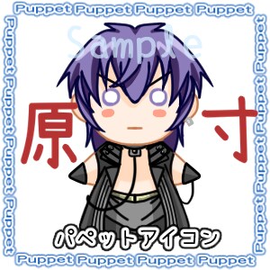 アイコンイラストを作成します SNSアイコン・Twitter・サイト・ニコ動・創作など イメージ5